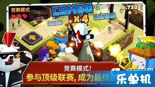 逃离冰淇淋屋