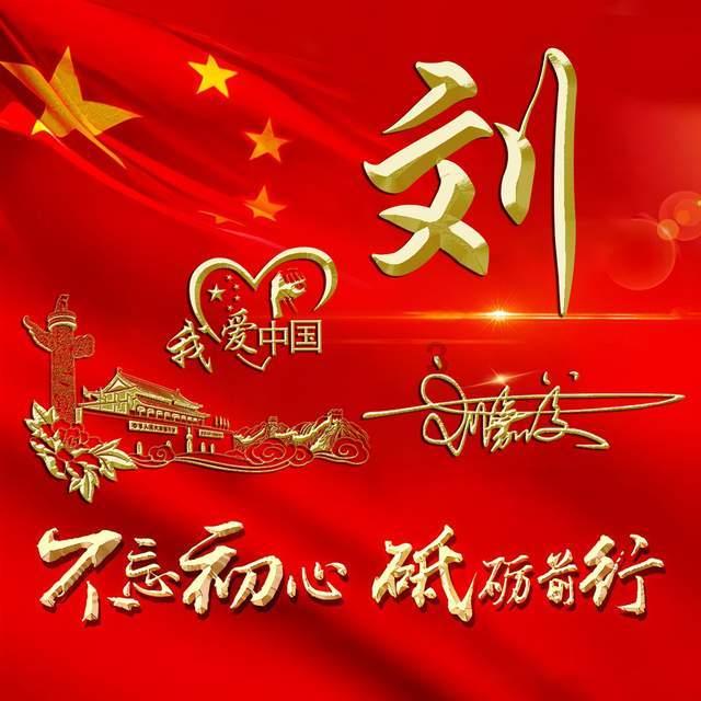 亲爱的金主大人