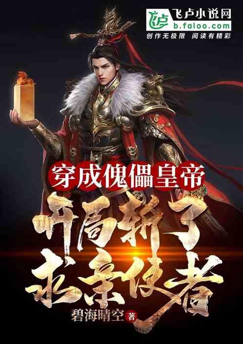 2023年重庆汽车产量全国第2 到2027年力争汽车产业规模突破万亿级