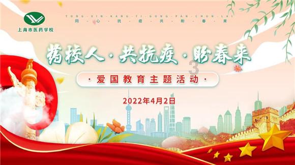 升空的愤怒奶奶