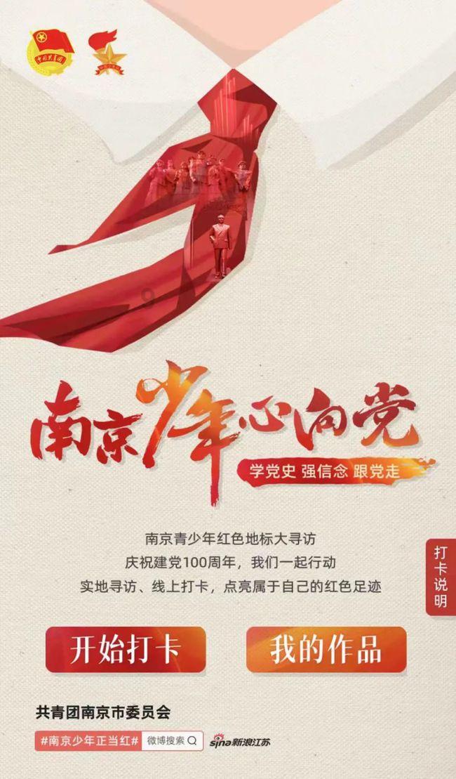 了不起的麦瑟尔夫人